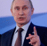 Владимир Путин пригласил в Россию премьера Индии Моди - Online47.Ru