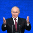 Начал работу сайт кандидата в президенты Владимира Путина - ЛенТВ24
