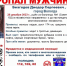 85-летний мужчина самовольно ушел из больницы - СеверИнформ