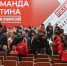 Время заявок прошло. ЦИК подбивает список кандидатов в президенты - 47 новостей