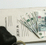 ТАСС: Полковников ФСБ обвиняют в получении взятки в 20 млн рублей от настоятеля католического храма в Москве - 47 новостей
