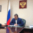 Итоговый прием граждан в 2023 году - УФАС