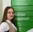 В МФЦ Кудрово установили постамат для получения документов - 47Channel.Ru