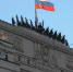 Официально: Минобороны России назвало терактом крушение Ил-76 в Белгородской области - 47 новостей