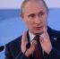 Журналист Херш заявил о росте уважения к Владимиру Путину и Си Цзиньпину в мире - Online47.Ru