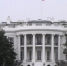 Госдеп: США не причастны к крушению российского Ил-76 в Белгородской области - Online47.Ru