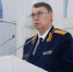 Руководитель следственного управления СК России по Ленинградской области выступил на XXI Международной научно-практической конференции «Уголовное право: стратегия развития в XXI веке» - Следственный комитет