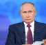 ЦИК заглянул в декларацию Путина - 47 новостей