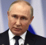 Путин: Ил-76 с украинскими пленными был сбит американской системой Patriot - 47 новостей