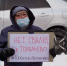 Жители Горбачево написали обращение к Путину (ВИДЕО) - СеверИнформ