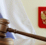 Педофил заманил ребенка электронной сигаретой и деньгами - СеверИнформ