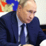 Путин: Россия поставила за рубеж в 2023 году военное оборудование на миллиарды долларов - 47 новостей