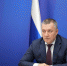 Власти Иркутской области с судоходными компаниями определили перспективное количество судов на озере Байкал - PortNews