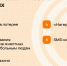 ОК рассказали о самых распространённых схемах мошенничества в соцсетях - ЛенТВ24