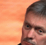 Песков ответил на вопрос о передаче тела Навального* родственникам - 47 новостей