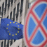 ЕС продлил санкции в отношении России до 2025 года - 47 новостей