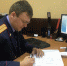 Девятилетний ребенок получил травму в спортклубе Всеволожска - 47Channel.Ru