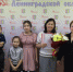 Две многодетные семьи Сланцевского района получат соцвыплаты на покупку жилья - 47Channel.Ru
