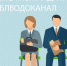 Ещё одно поселение покинуло Леноблводоканал - 47 новостей