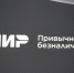 Казахстан в отключке. Банк "Фридом Финанс" остановил переводы с карт "Мир" - 47 новостей