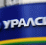 Выплаты клиентам КИВИ Банка будут идти через "Уралсиб" - 47 новостей