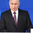 Путин объявил о запуске нацпроекта «Продолжительная и активная жизнь» - ЛенТВ24