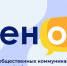 Регион добрых дел - Газета Вести
