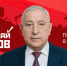 Программа Победы - КПРФ