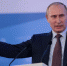 ФОМ: 83% россиян положительно оценивают работу Владимира Путина - Online47.Ru
