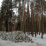 k1d9vI_YQVw.jpg - 47 новостей