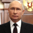 Владимир Путин в видеообращении призвал россиян проголосовать на выборах президента - Online47.Ru