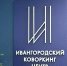Более 50 россиян из Эстонии проголосовало в Ивангороде 16 марта - 47Channel.Ru