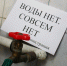 В десятках домов Вологды почти на сутки ограничат водоснабжение - СеверИнформ