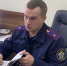 В Ленинградской области перед судом предстанут бывшие сотрудники таможни по обвинению в совершении должностных и коррупционных преступлений - Следственный комитет