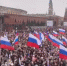 На Красной площади проходит митинг-концерт в честь 10-летия воссоединения Крыма с Россией - Online47.Ru