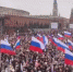 МВД: в митинге-концерте на Красной площади приняли участие более 80 тыс. человек - Online47.Ru