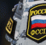 От дома, от семьи. В России стало больше должников по алиментам - 47 новостей