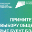 Китай планирует закупать торф у Ленинградкой области - Online47.Ru