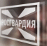 Поведение вологжанина еще раз доказало необходимость вытрезвителя - СеверИнформ