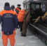 Несколько административных протоколов составили правоохранители за нарушение запрета выхода на лед - Общая газета