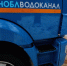 Согласно исследованиям проб, вода в Выборге соответствует нормам - Общая газета