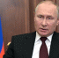Владимир Путин: Террористов, нелюдей ждет только возмездие и забвение, будущего у них нет - Единая Россия