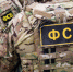 ФСБ предупредила об угрозе звонков с призывами к терактам. Советуют обращаться сразу в полицию - 47 новостей