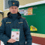 В частном жилом секторе одного из районов Лодейного Поля прошло несколько профилактических рейдов - ГУ МЧС ЛО