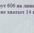 photo_2024-04-04_13-27-24.jpg - 47 новостей