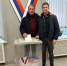 Увеличить - ЛОТПП