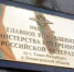 Житель ЛО избил таксиста и порезал шины - ЛенОблИнформ