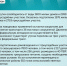 В Оренбургской области подтоплено примерно 12 тыс. жилых домов. Глава МЧС вновь вылетел в Оренбург, где пик половодья ожидается 12 апреля - 47 новостей