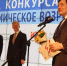 Увеличить - ЛОТПП