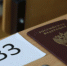 Опубликован проект обновленного расписания основного периода ГИА-2024 - ЛенОблИнформ